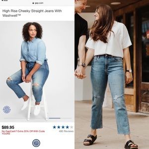 GAP High Rise Cheeky Straight Jeans